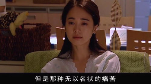 哑巴娇妻，免费观看与深度解析的小短剧