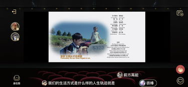 免费高清观影，自由浪漫的短剧新体验