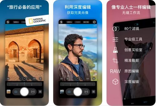 iOS上免费观看短剧全集的软件推荐