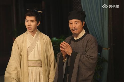穿越藩王之旅，免费短剧新体验