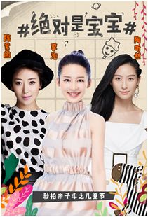 功夫女友，免费国语短剧，引领影视新潮流