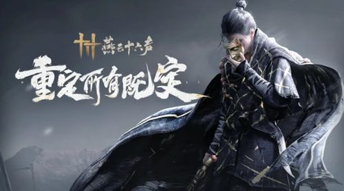绝世强龙，免费观看武侠世界精彩短剧