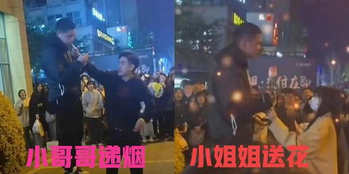 纯爱战士短剧免费全集中观看