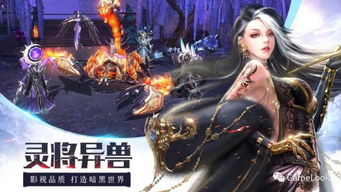 无双化龙，免费短剧的魅力