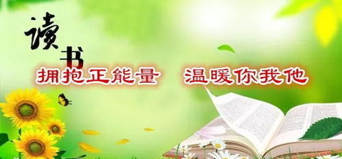 玉兰正能量短剧，温暖传递，力量无限