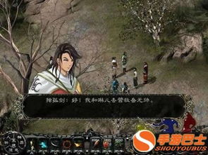 道士爷爷，免费观看的神秘之旅视频短剧