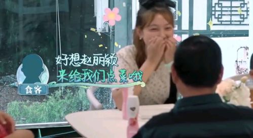免费在线观看宠爱短剧，乐趣与魅力尽在其中