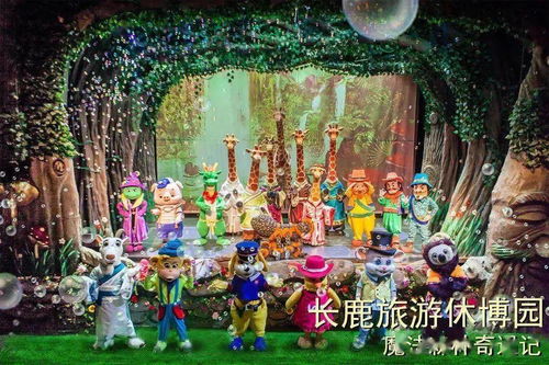 神龙下山之旅，短剧免费观看的魅力探索