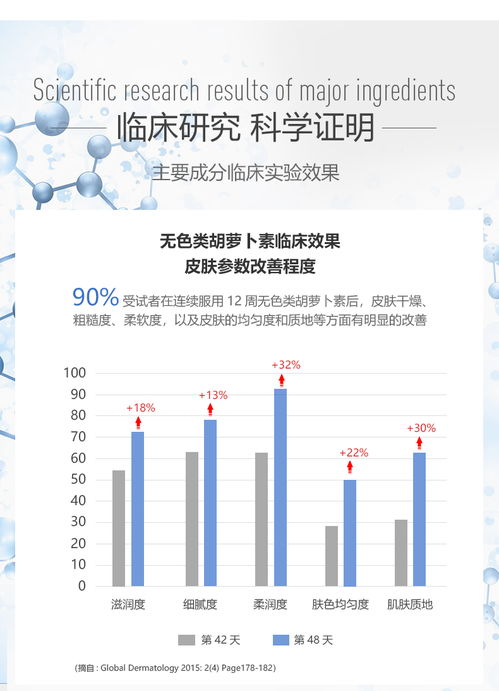 墨镜背后的神秘世界，免费短剧全集中探秘