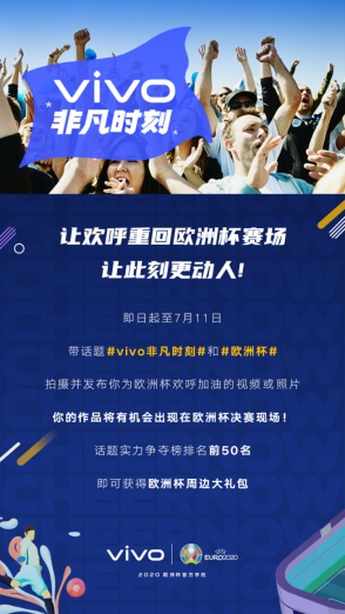 免费观看全集，热门骄阳短剧精彩瞬间尽享