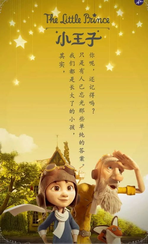 品味人生，免费在线观看精彩短剧世界