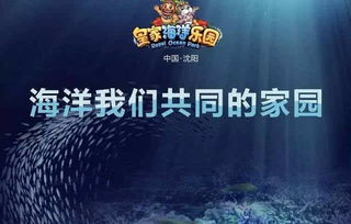 免费观看高清，河神视频短剧，探索神秘水世界