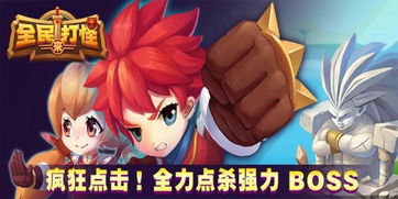 免费高清短剧，怪力神女震撼上线！