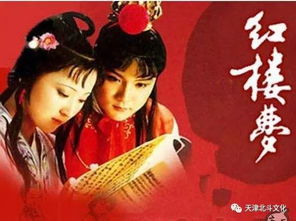 最强假太监，深度解读的视觉盛宴