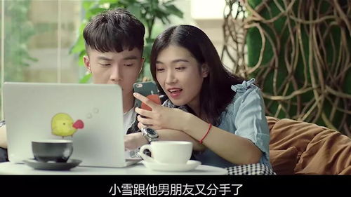 免费观看国语恋爱短剧，甜蜜爱情故事全集