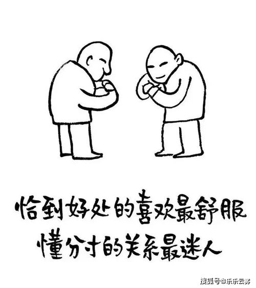 天命王侯免费观看，一部值得一看的短剧全集