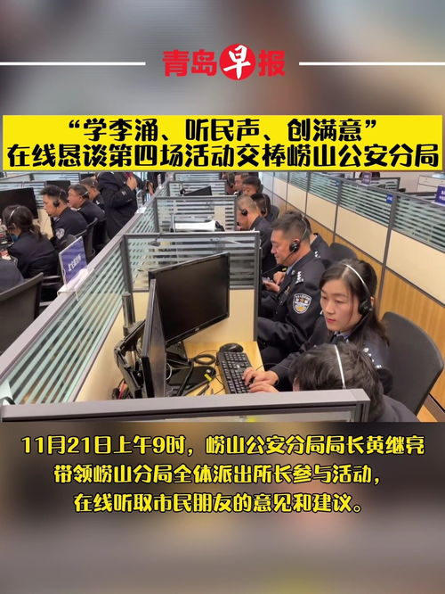 正义之声，扫黄打黑行动短剧免费观看