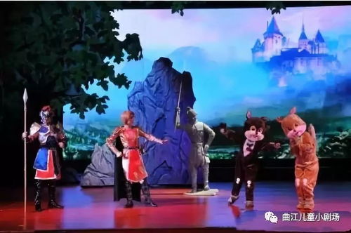 苍龙现世全剧免费观看，精彩不容错过！