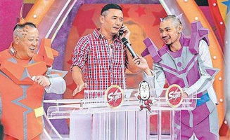 粤语短剧新风尚，俏郎君免费观看