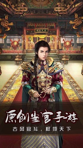 极品王爷免费短剧在线观看，视觉与情感的双重盛宴