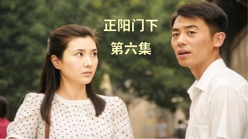 宠溺之害，一部短剧的启示