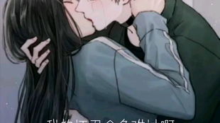 病态恋宠爱的深度解析