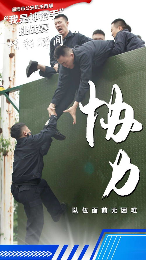 太一圣主短剧免费观看，精彩瞬间不容错过