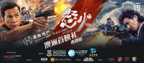 警匪激战，免费在线短剧盛宴