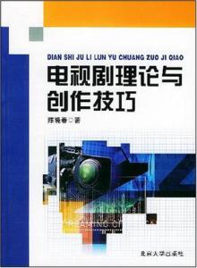 短剧避雷手册，轻松掌握观剧秘诀，免费观看全集