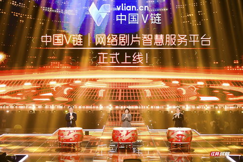 免费观看盛宴，短剧合集开启