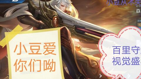 君王定婚盛宴，免费观看全集