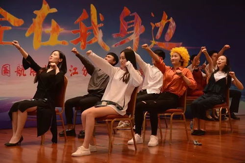 免费观看，花瓶情景短剧的精彩世界