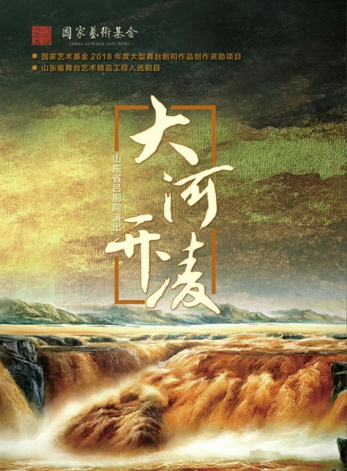 齐等闲63短剧免费观看，探索现代网络娱乐的无限魅力
