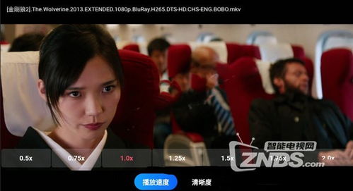 免费观看全新体验，透明作家短剧在线播放
