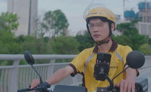 免费观看，外卖员林凡的精彩故事