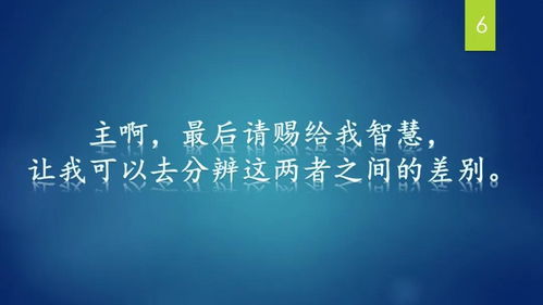 骄傲的你，免费短剧深度解析的魅力之旅