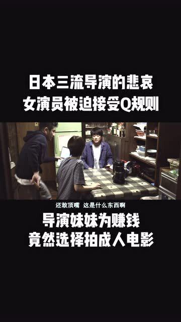 夏炎短剧免费观看，探索影视新风尚的必备选择