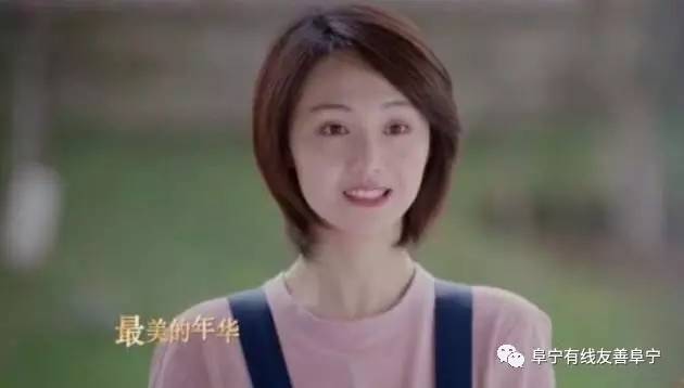 重生之爱，在舅舅怀抱中开启情感之旅——免费观看的短剧