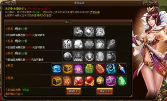 超爽短剧擎天战神免费观看指南
