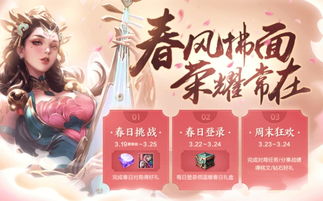 免费畅享，北刀之王短剧，视觉与情感的双重盛宴