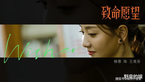 梦想不负卿，一部免费观看的精彩短剧