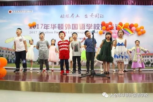 免费观看萌宝短剧，欢乐无边界！