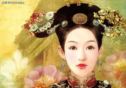 品味古代宫廷魅力，贵妃娘娘短剧免费观看全集