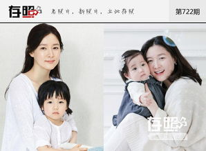 美女与女儿的温馨短剧，免费观看指南