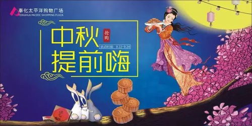 免费观看全集，神仙群短剧的魅力之旅