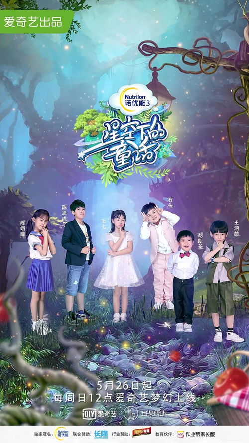 至尊回归，免费畅享精彩短剧世界