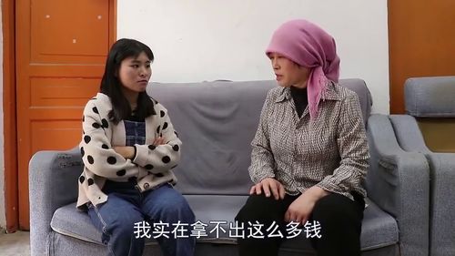 短剧真假妈咪，免费观看全集的魅力之旅