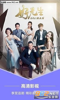 免费观看，揭秘都市情感剧的魅力与深度
