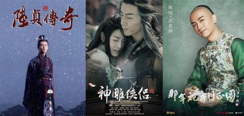 免费观看暴躁少帅短剧，精彩之作引人入胜