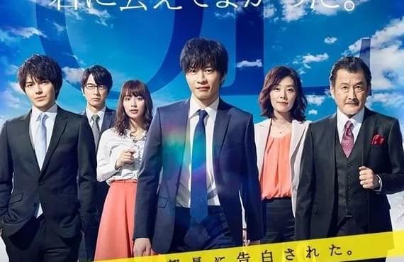 恋爱大叔，高清短剧的魅力之旅，免费畅享情感盛宴